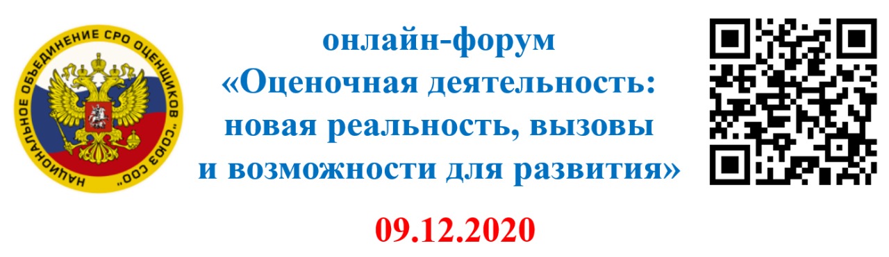 www.nkso.ru
