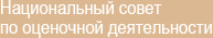������������ ����� �� ��������� ������������